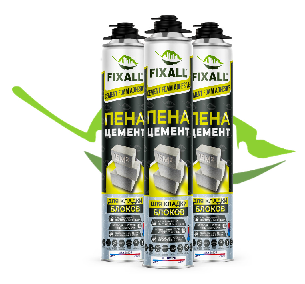 FIXALL КЛЕЙ-ПЕНА CEMENT