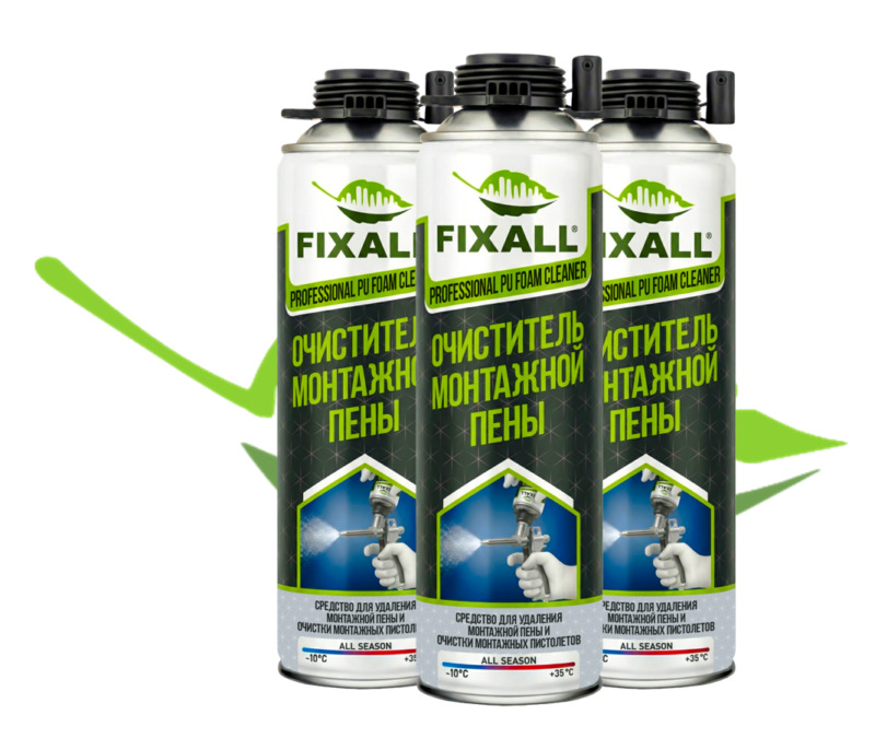 FIXALL ОЧИСТИТЕЛЬ