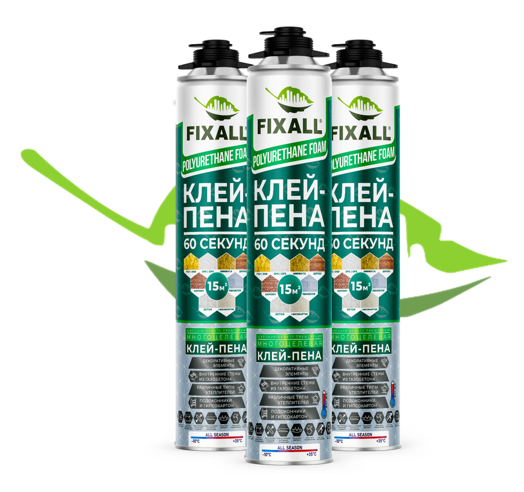 FIXALL КЛЕЙ-ПЕНА