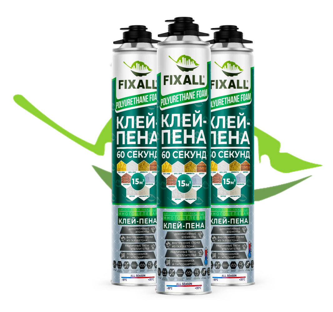 FIXALL КЛЕЙ-ПЕНА